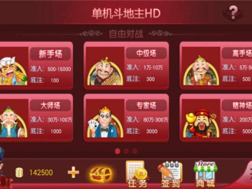 2026年5月 第5页