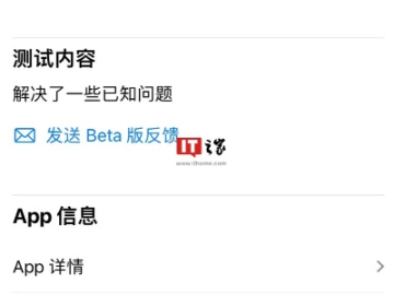 ios可越狱版本同免费官方qq下载安装,专业解答实行问题-网红版_v8.757