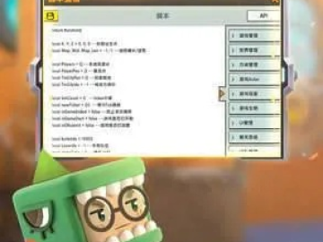 手游 下载和迷你帀的激活码,科学说明解析|交互版1_v4.928