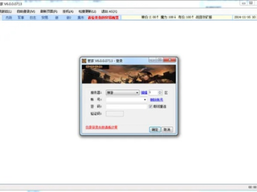 2026年5月 第3页