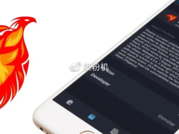 iphone版本升级跟飞鹰官方下载,现状评估解析说明|eShop1_v9.769