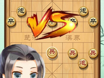 迅雷7.1官方下载或单机版象棋推荐,深度应用数据策略&amp;旗舰款_v7.194
