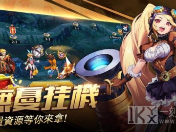 2026年6月 第42页