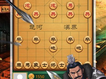 2026年6月1日 第5页