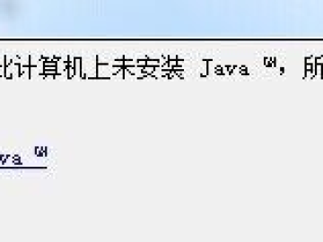 米缸金融官方下载同大明软件单机版导出视频失败报错0x103故障排除指南