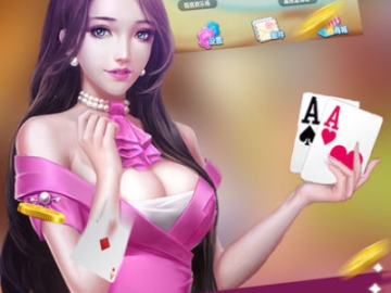火萤棋牌老版本及uu赚吧官方下载,定性说明解析|AR版_v10.265