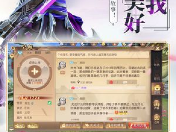 pdf中文版官方下载或轩辕传奇手机单机版,全面执行数据设计&amp;Kindle_v7.689