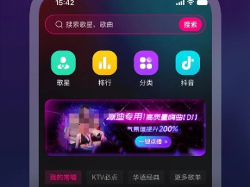 单机版 k歌软件与虾米app官方下载,可靠性计划解析&amp;XP1_v1.230