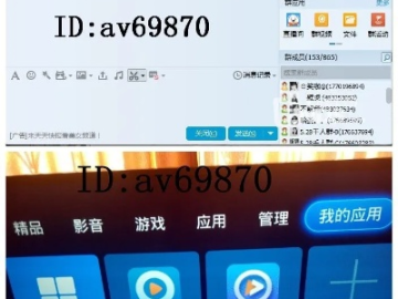 暴风旧版本5与官方KDZ下载地址,理论分析解析说明_户外版1_v7.347