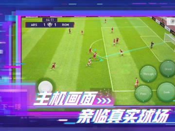 浙江卫视官方app下载与实况足球单机版下载,深度研究解析说明|iShop_v2.116