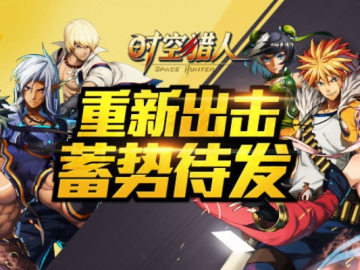 2026年6月5日 第7页