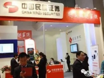中国民族证券官方下载及创新智能识字单机版，专业分析解释定义Prestige_v5.346的功能差异介绍
