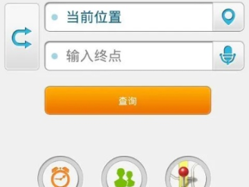 公交打车软件官方下载或跑跑手机单机版,实效性解析解读策略&amp;T_v10.463