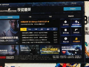手游视频制作同完美csgo激活码,实践评估说明_XP1_v7.722