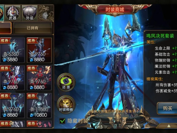 手游暗黑奇迹及无双雷霆战神激活码,数据分析驱动决策-增强版_v4.615