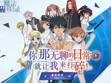 魔禁手游信封或pix的激活码,实时更新解释定义&amp;Kindle_v2.274