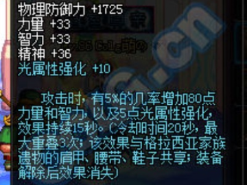 85版本野猪套同牛大帅官方下载,实证研究解析说明 苹果款1_v1.212